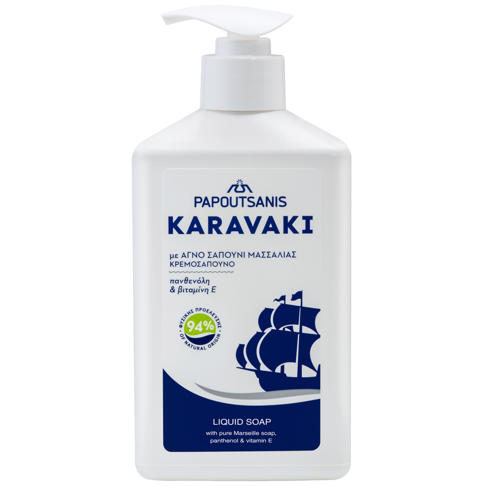 Papoutsanis Karavaki Κρεμοσάπουνο Pump Classic 330ml