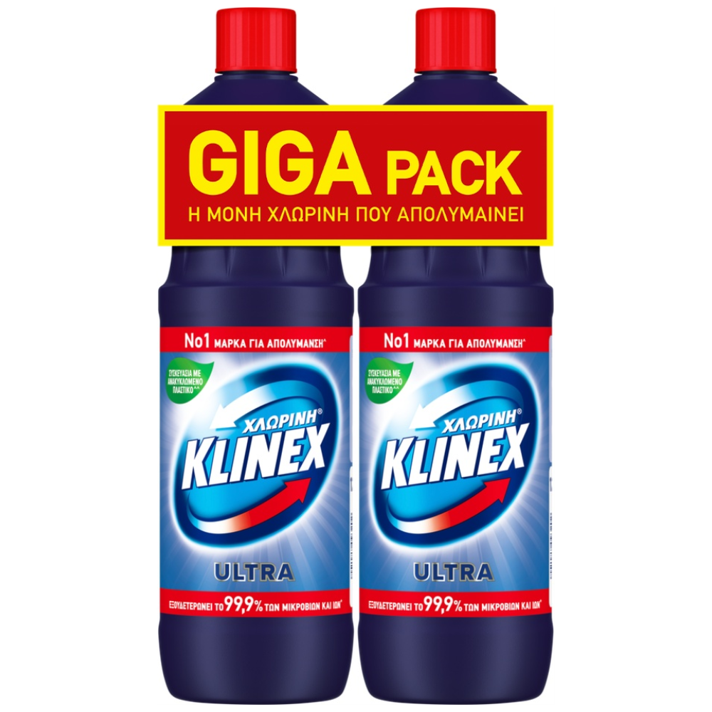 Klinex Ultra Χλωρίνη Regul 2x1,25L