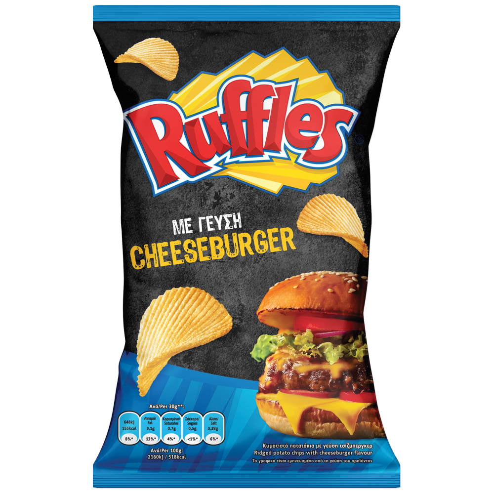 Ruffles Πατατάκια Με Γεύση Cheeseburger 120gr