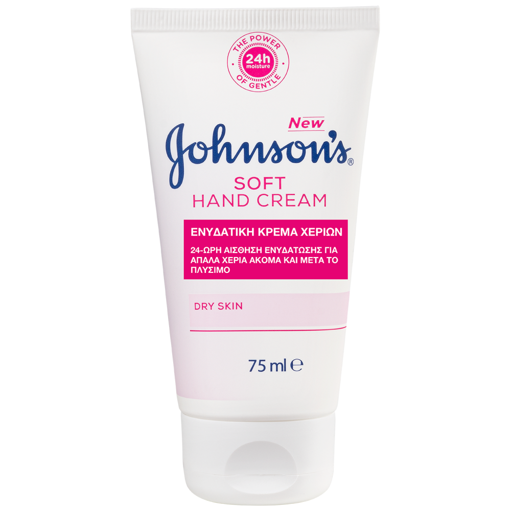 Johnson΄s Κρέμα Χεριών Soft 75ml