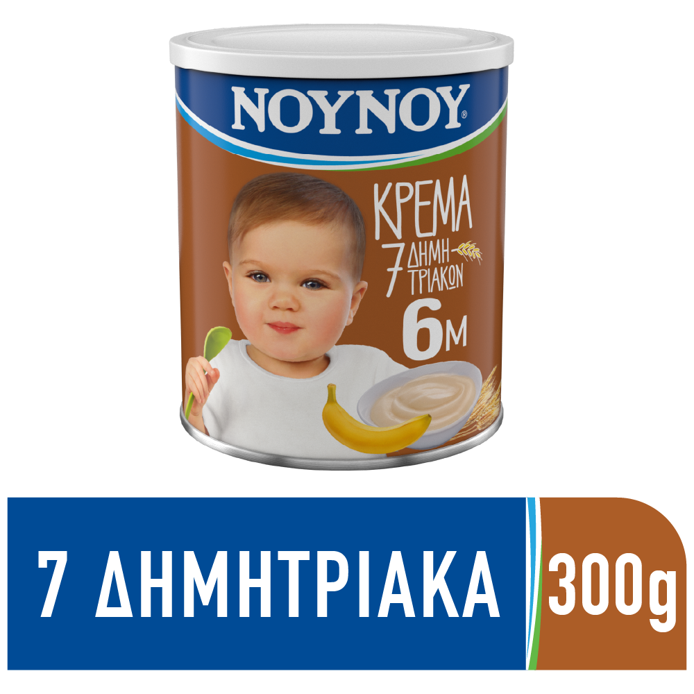 ΝΟΥΝΟΥ Κρέμα 7 Δημητριακά Με Μπανάνα και Γάλα 300gr