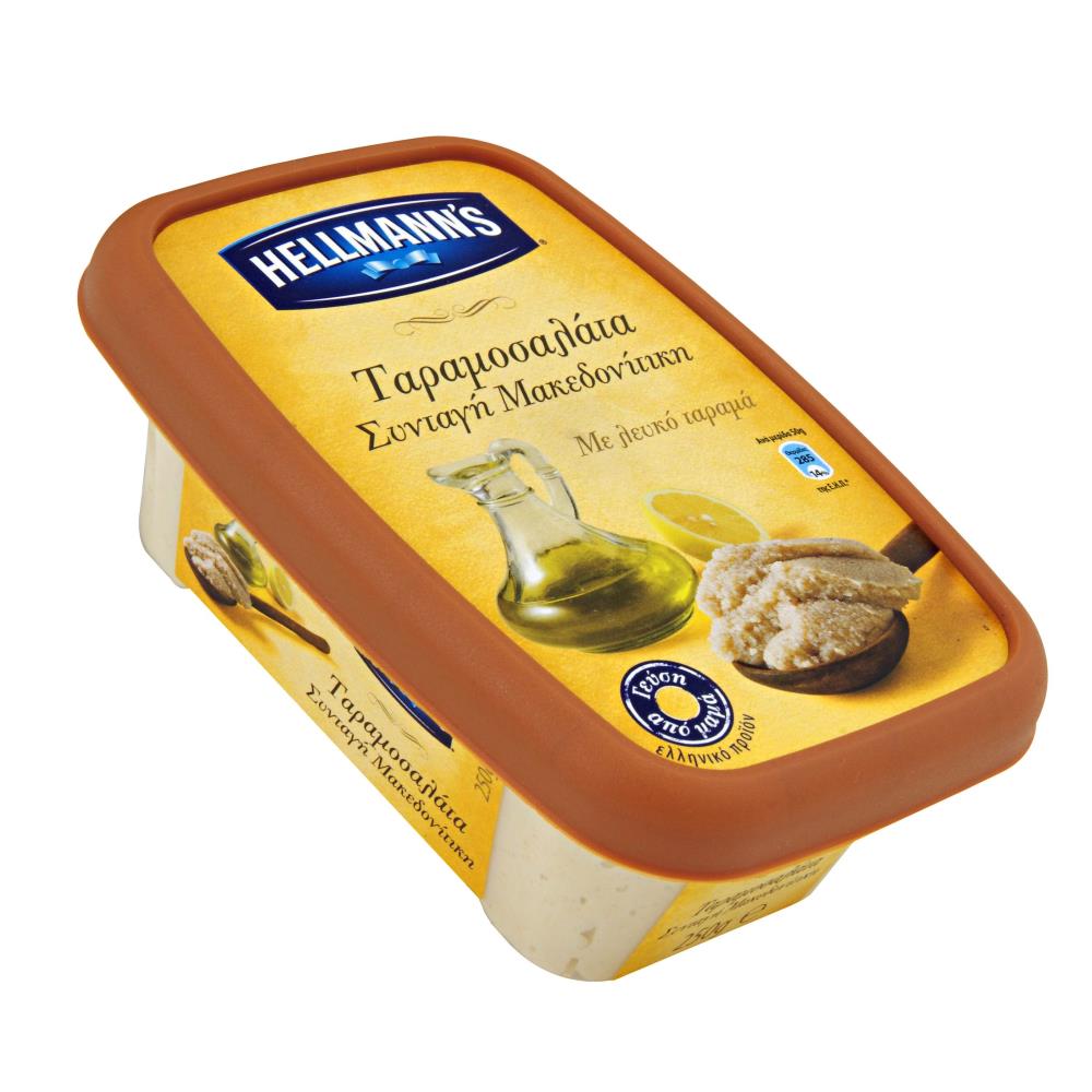 Ταραμοσαλάτα Λευκή 250gr