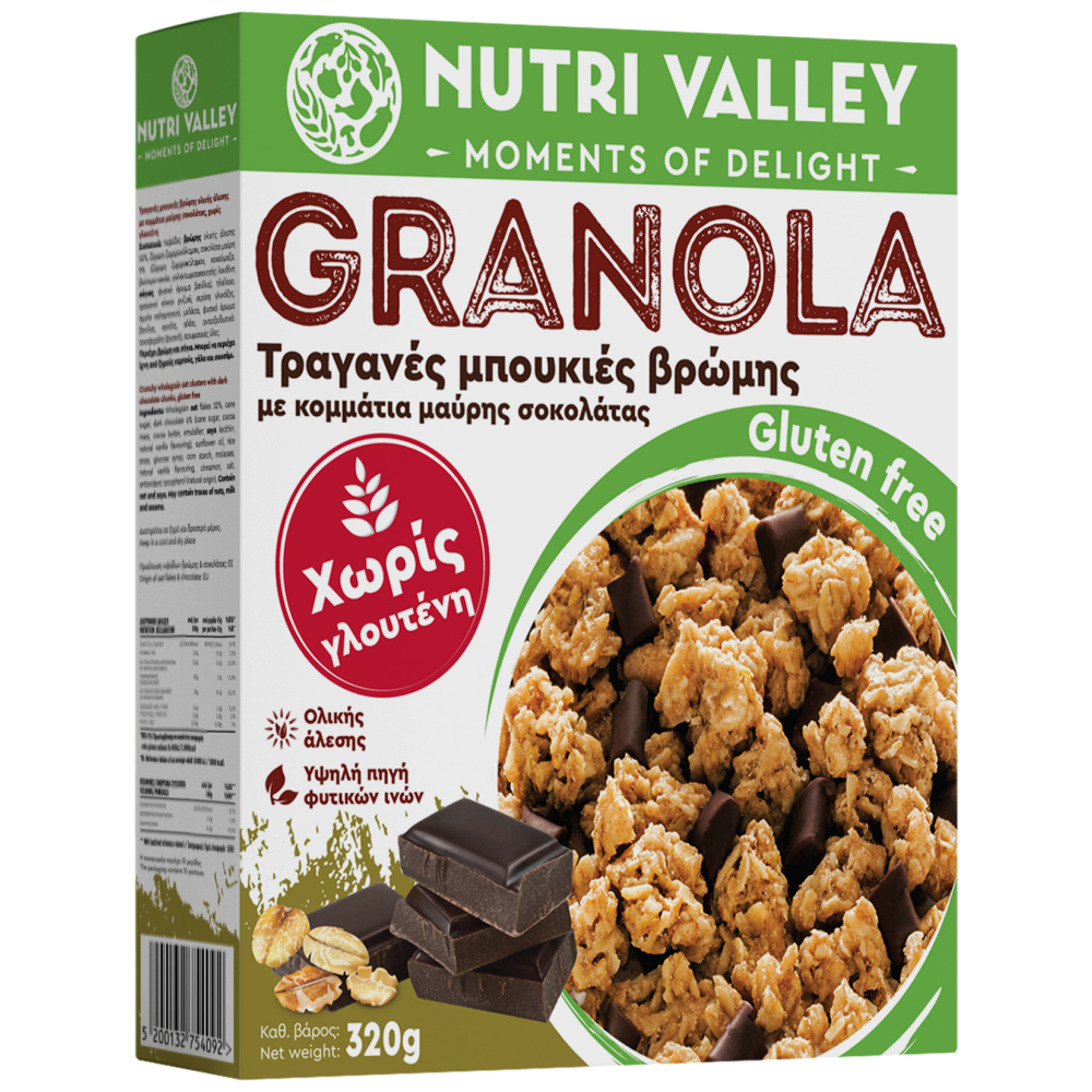 Nutri Valley Granola Μαύρη Σοκολάτα Χωρίς Γλουτένη 320gr