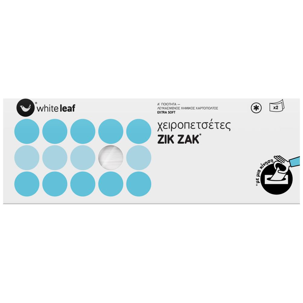 White Leaf Χειροπετσέτες Ζικ Ζακ 120τεμ 0,258kg