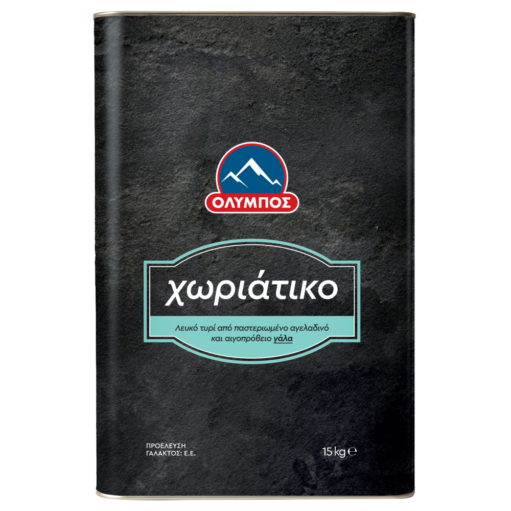 Όλυμπος Λευκό Τυρί Χωριάτικο Δοχείου Τιμή Κιλού