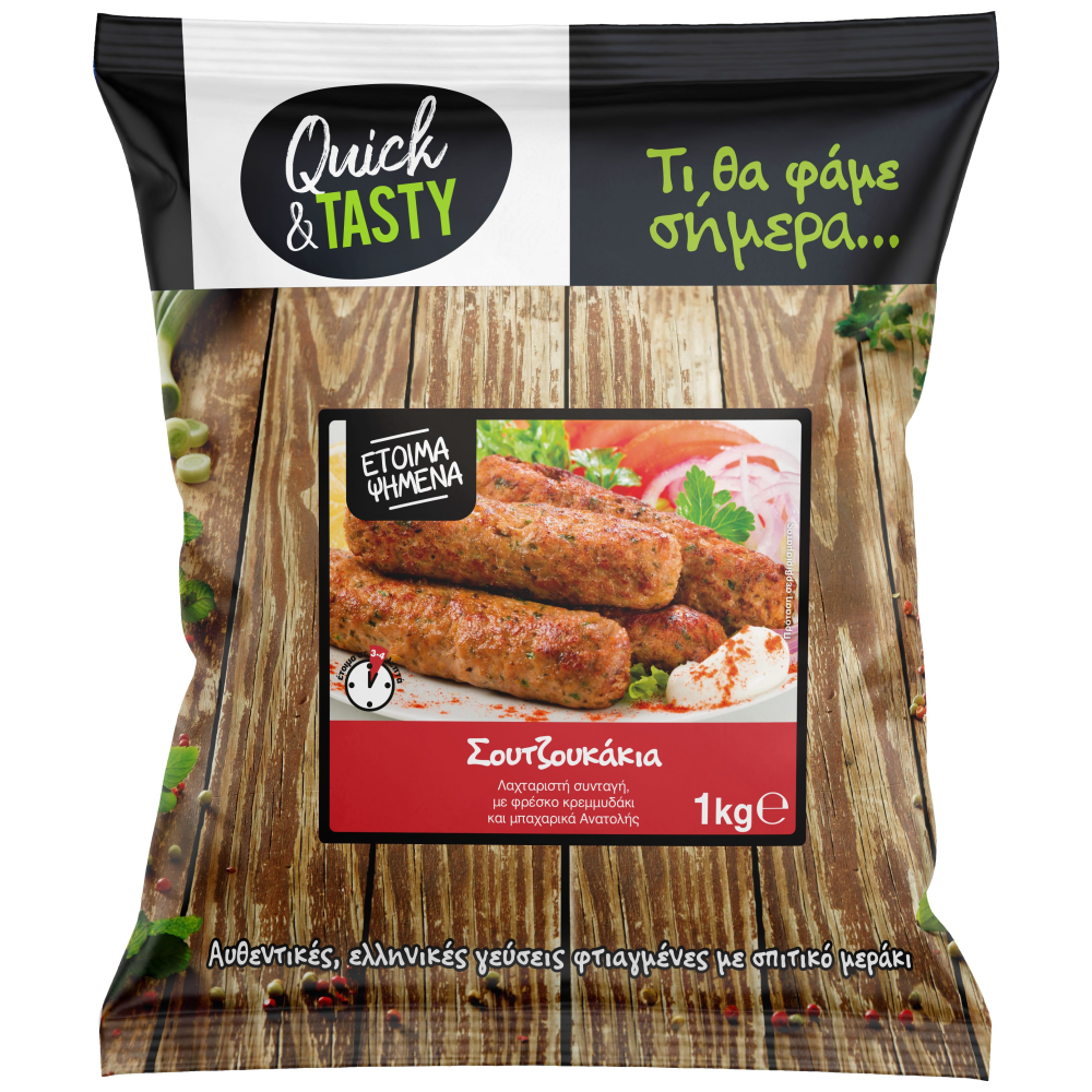 Quick & Tasty Σουτζουκάκια Έτοιμα Ψημένα Κατεψυγμένα 1Kg