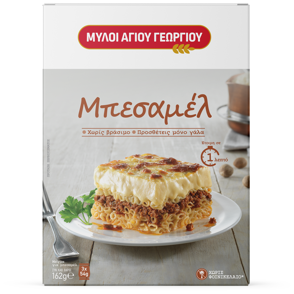Μύλοι Αγίου Γεωργίου Μπεσαμέλ 162gr