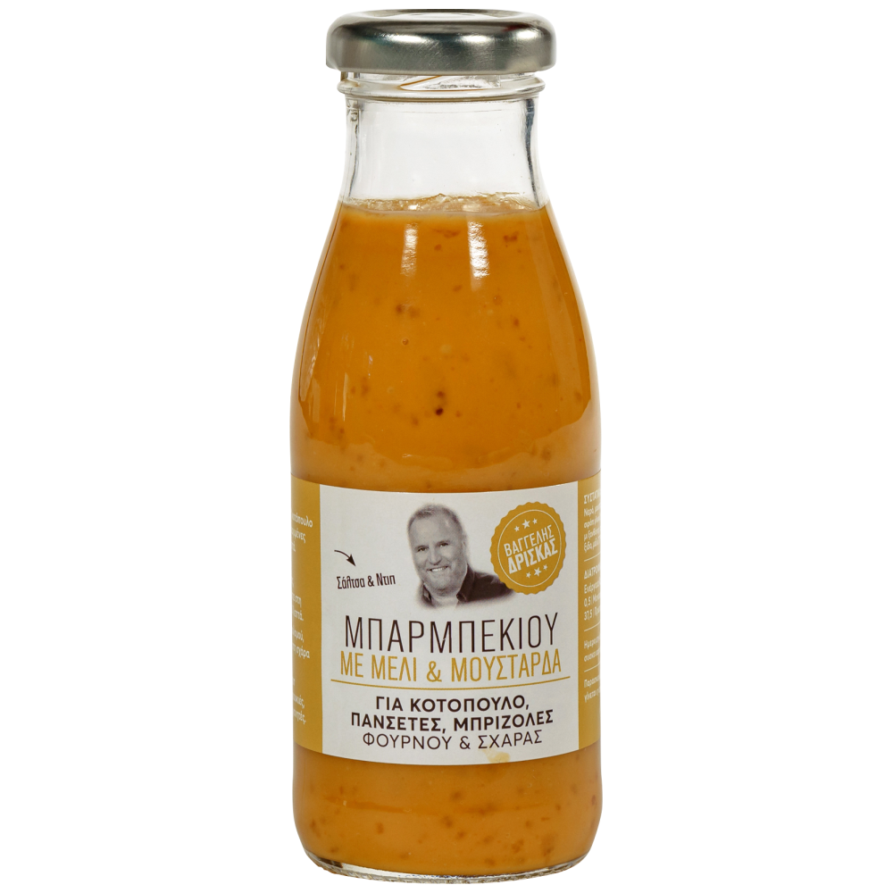 Δρίσκας Σάλτσα Bbq Με Μέλι & Μουστάρδα 260gr