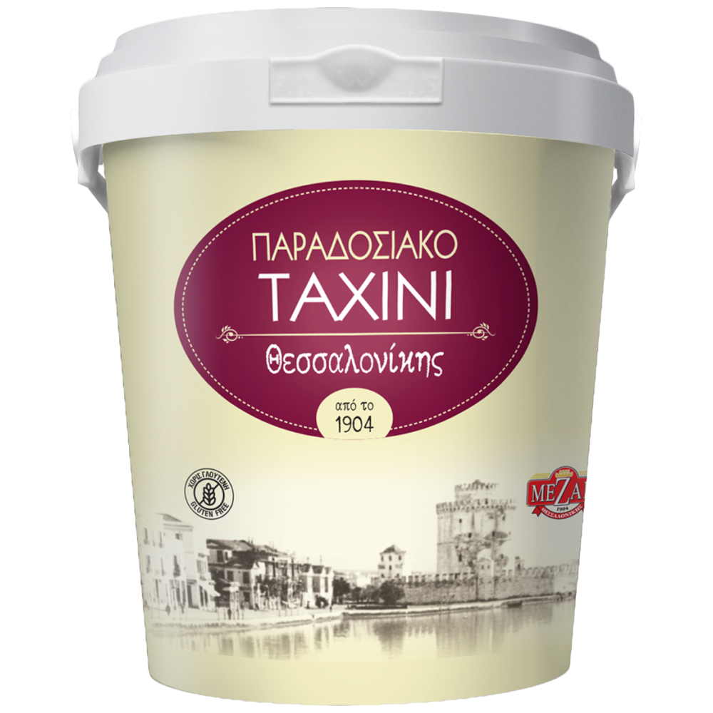 Παραδοσιακό Ταχίνι Θεσσαλονίκης 900gr