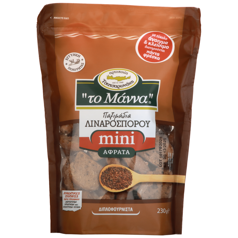 Το Μάννα Παξιμάδι Με Λιναρόσπορο Μίνι 230gr