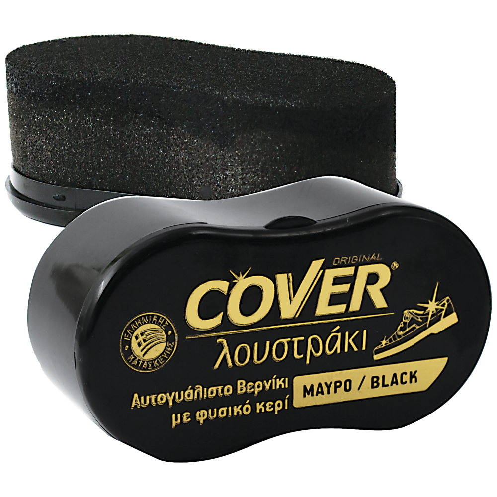 Cover Γυαλιστικό Σφουγγάρι Υποδημάτων Mαύρο Με Φυσικό Κερί