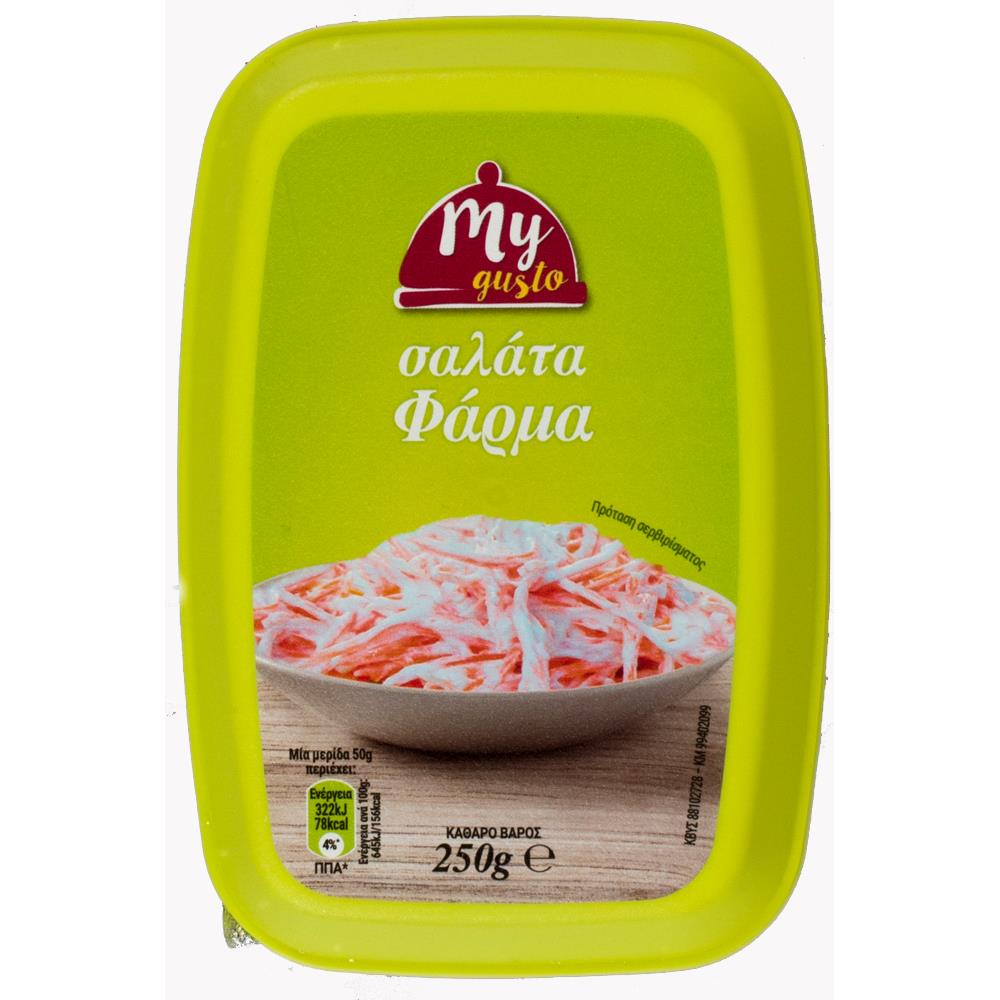 My Gusto Σαλάτα Φάρμα 250gr
