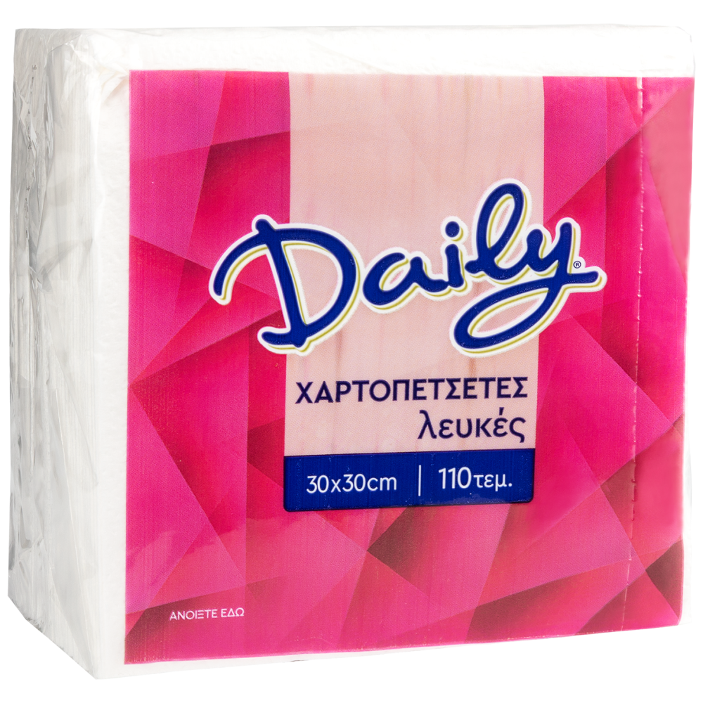 Daiily Χαρτοπετσέτες Λευκές 30x30cm 11Φύλλων 0,190kg