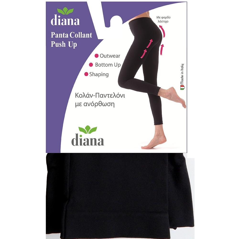 Diana Κολάν Push Up Μαύρο (S,M,L)