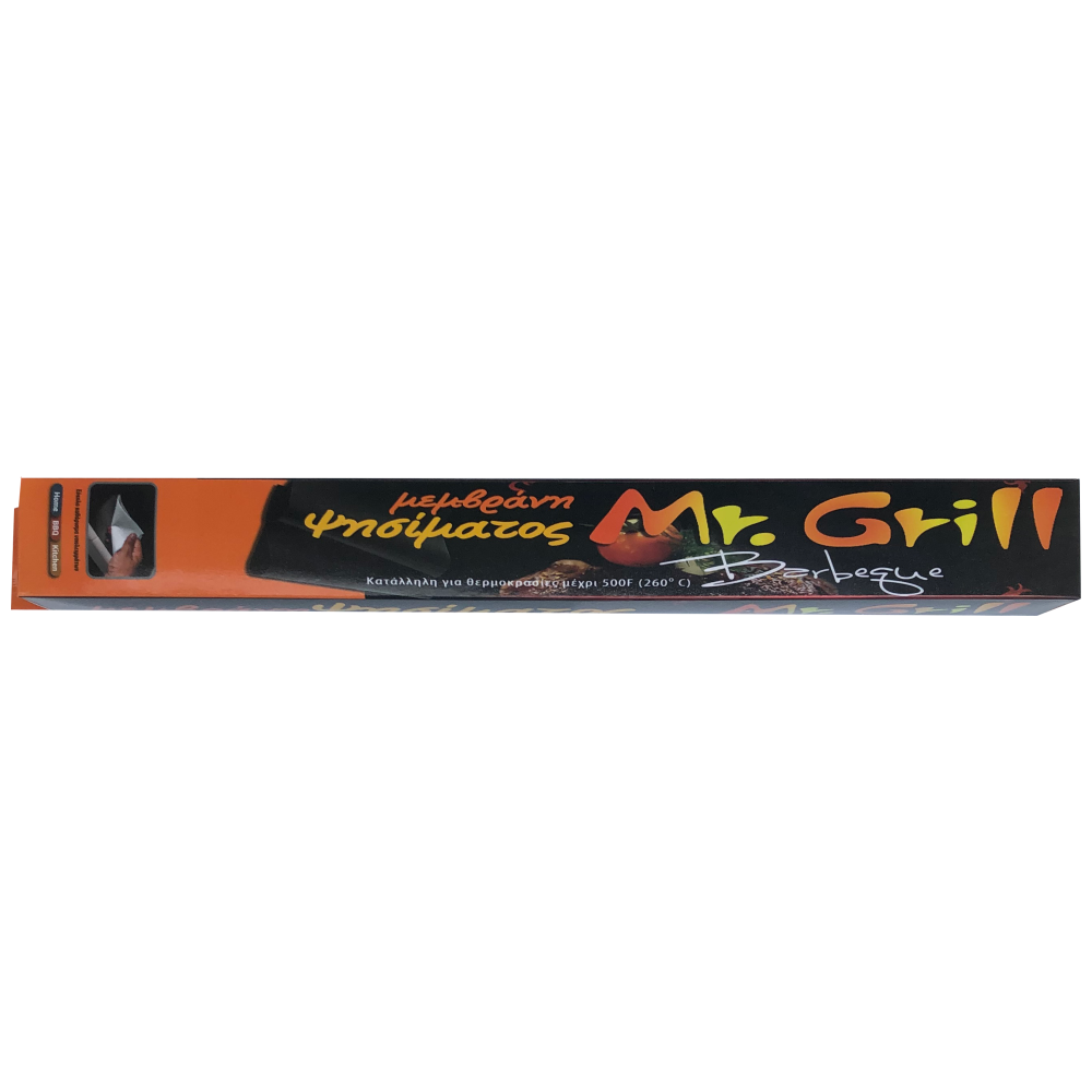 Mr.Grill Αντικολλητική Μεμβράνη