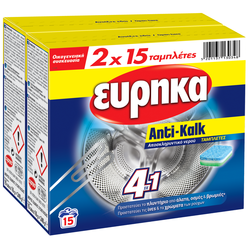 Εύρηκα Anti Klak Αποσκληρυντικές Ταμπλέτες Πλυντηρίου Ρούχων 2x15τεμ