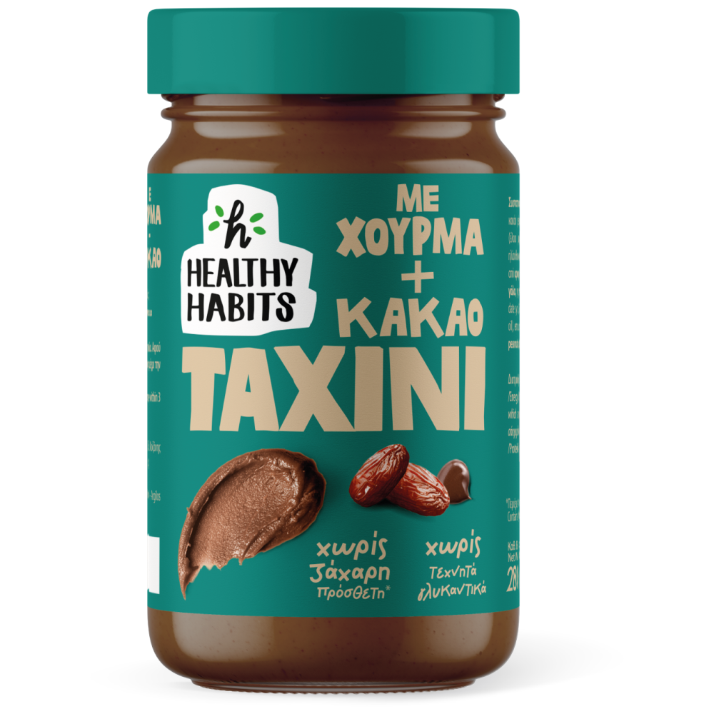 Healthy Habit Ταχίνι Κακάο Χουρμάς 280gr