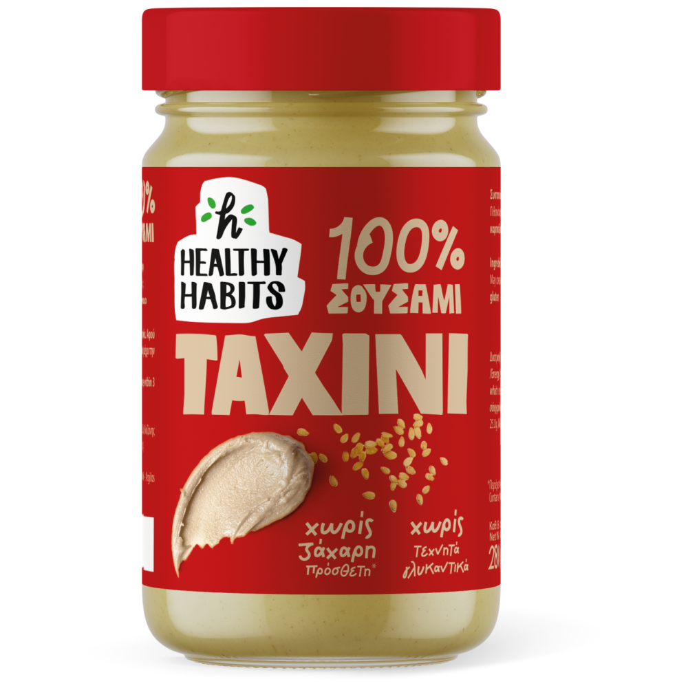 Healthy Habits Ταχίνι Απλό 280gr