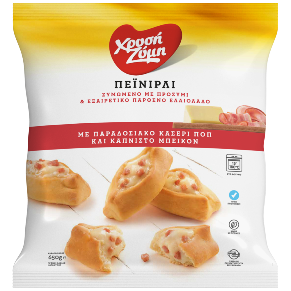Χρυσή Ζύμη Πεϊνιρλί Μπεϊκον Κασέρι 650gr