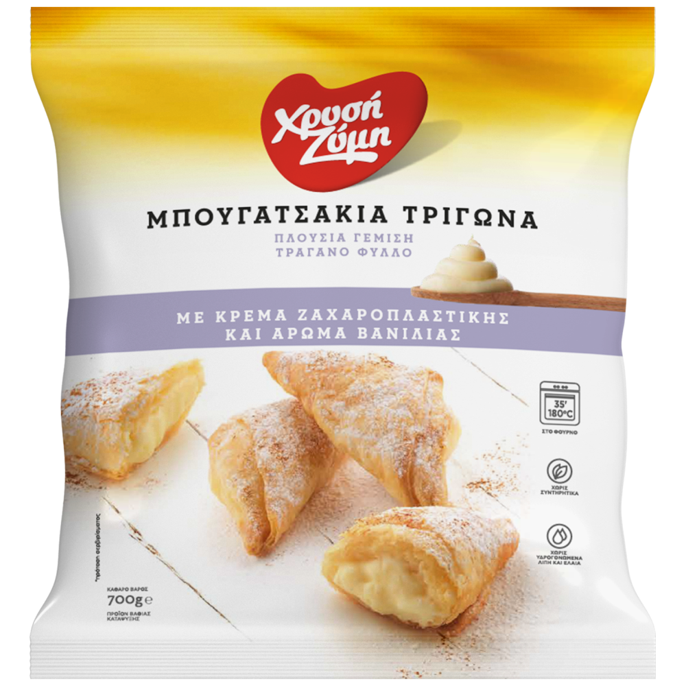 Χρυσή Ζύμη Μπουγατσάκια Τρίγωνα Κρέμα Κατεψυγμένα 700gr