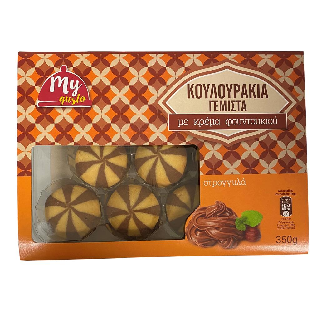 My Gusto Γεμιστά Κουλούρια Στρογγυλά 350gr