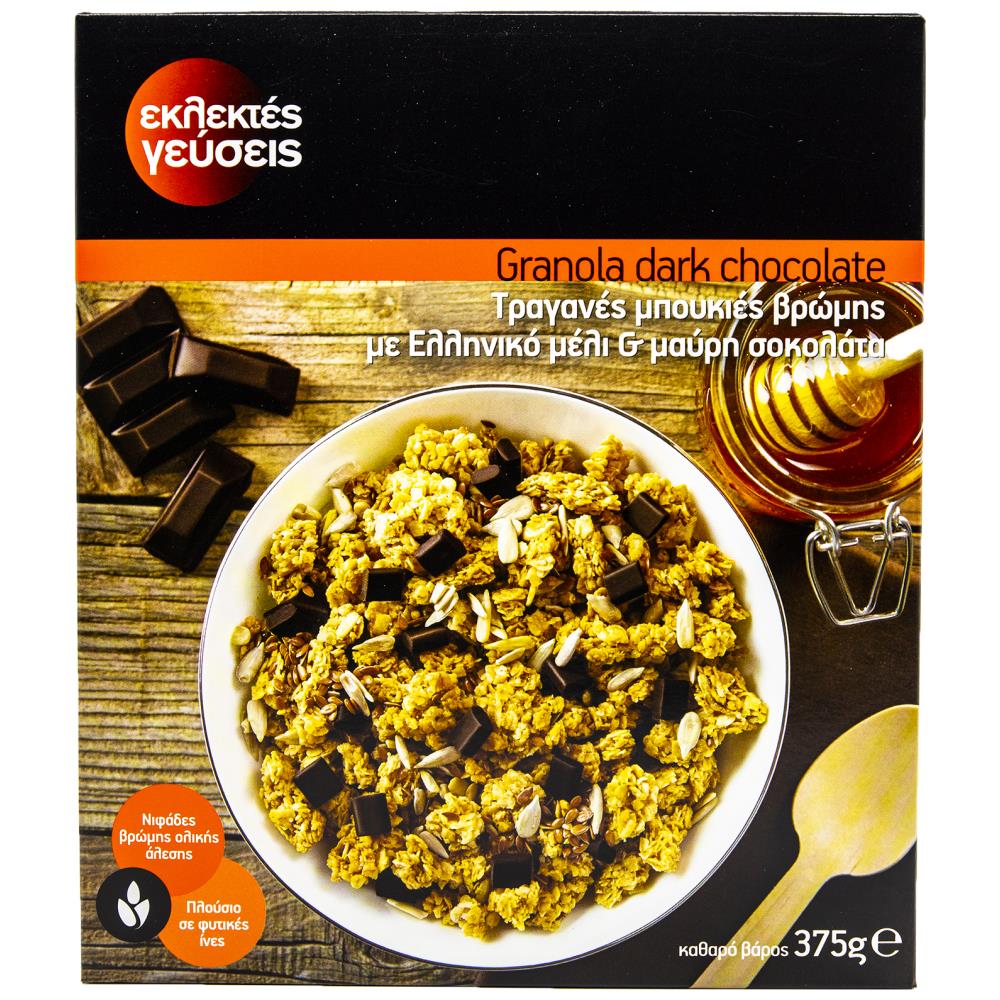 Εκλεκτές Γεύσεις Granola & Σοκολάτα 375gr