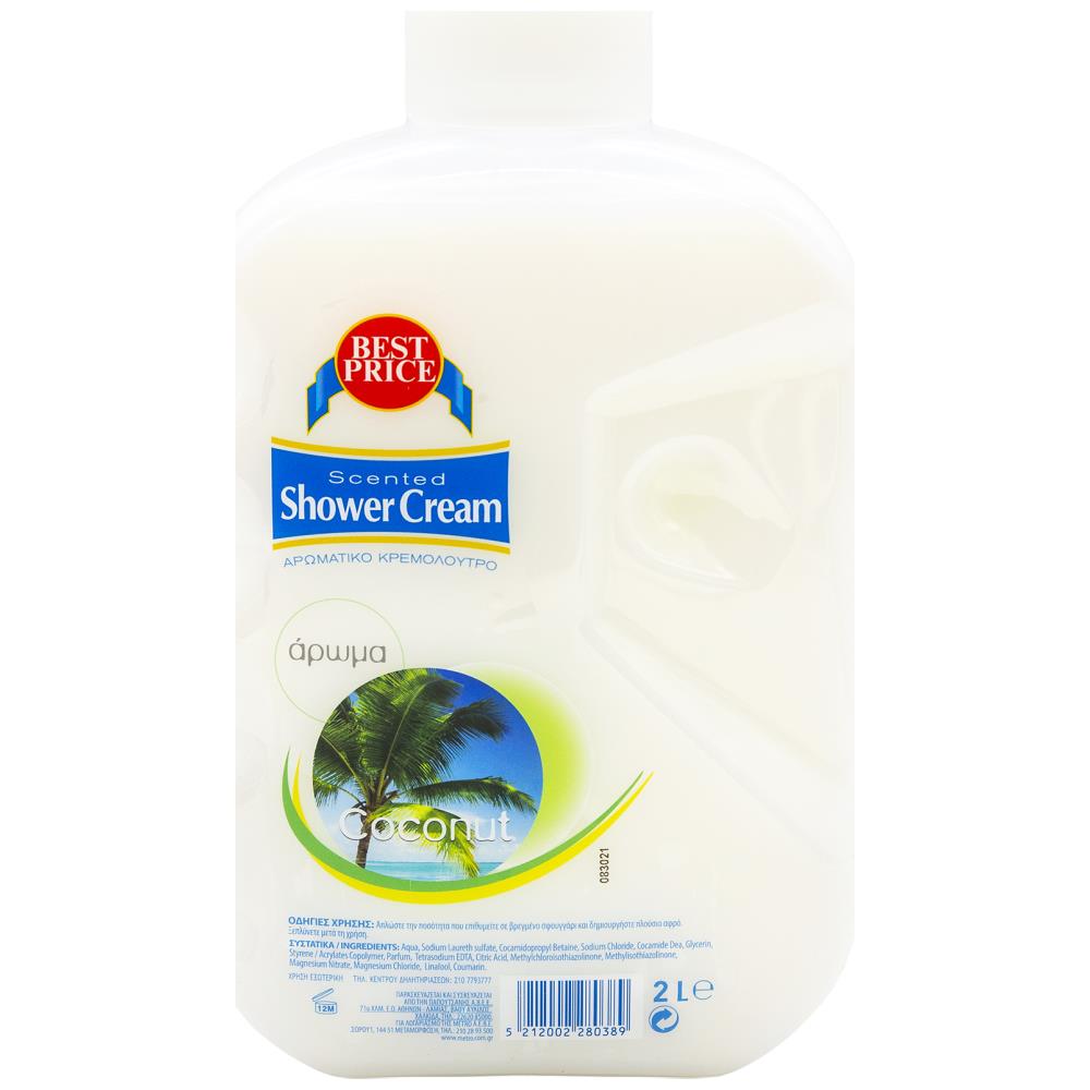 Best Price Coconut Αφρόλουτρο 2lt