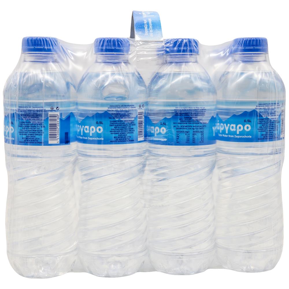 Γάργαρο Επιτραπέζιο Νερό12x500ml