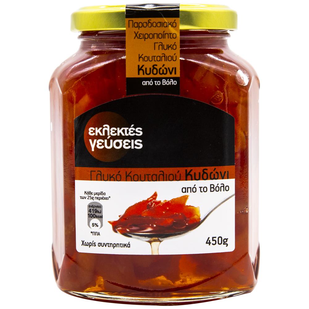 Εκλεκτές Γεύσεις Γλυκό Κουταλιού Κυδώνι 450gr