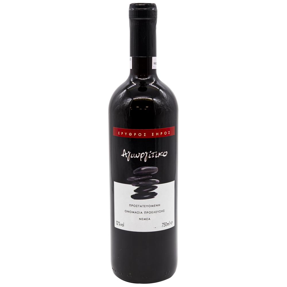 Νεμέα Αγιωργίτικο Ερυθρός Οίνος 750ml