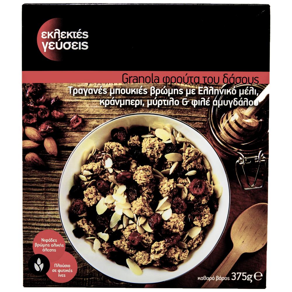 Εκλεκτές Γεύσεις Granola Φρούτα Του Δάσους 375gr