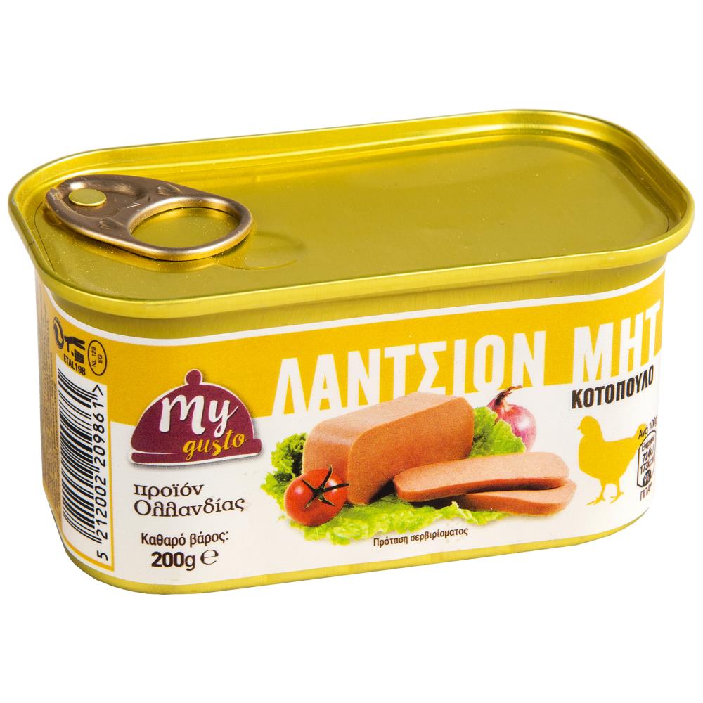 My Gusto Λάντσιον Μητ Κοτόπουλο 200gr