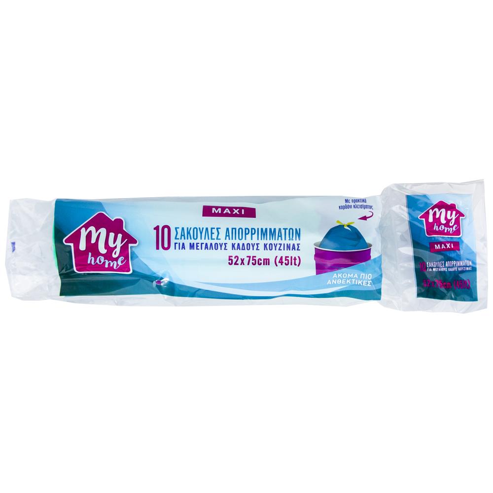 My Home Σακούλες Απορριμμάτων Maxi 52x75cm Κορδόνι 10τεμ