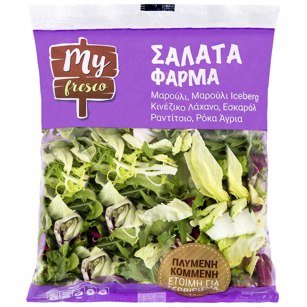 My Fresco Σαλάτα Φάρμα 200gr