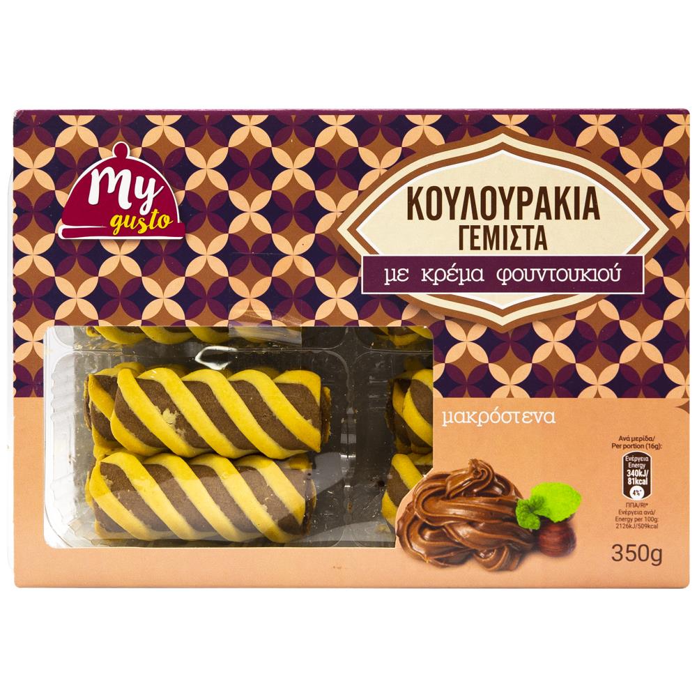 My Gusto Κουλούρια Γεμιστά Μακρόστενα 350gr