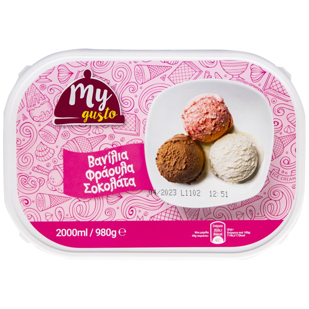 My Gusto Παγωτό Βανίλια Σοκολάτα Φράουλα 980gr