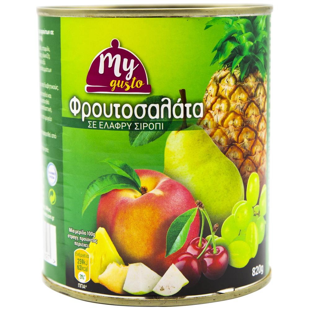 My Gusto Κομπόστα Φρουτοσαλάτα 860gr