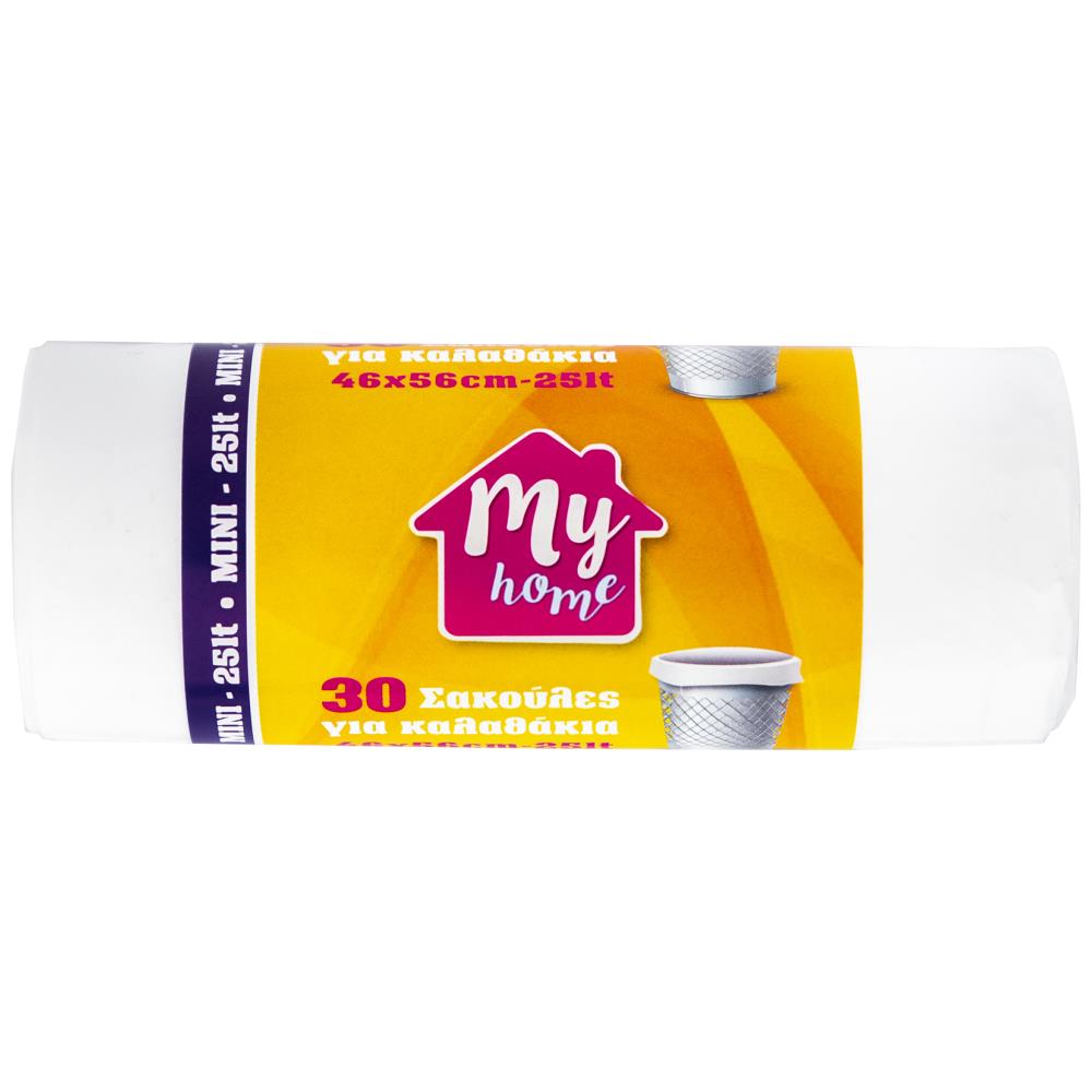 My Home Σακούλες Απορριμμάτων Mini 30τεμ