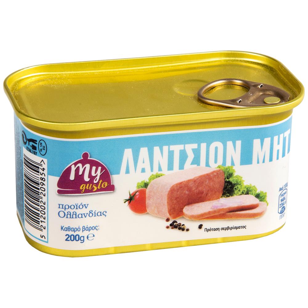 My Gusto Λάντσιον Μητ 200gr