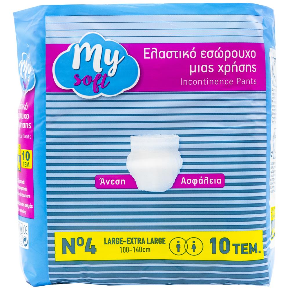 My Soft Εσώρουχα Ακράτειας No4 Large-Extra Large 10 τεμ