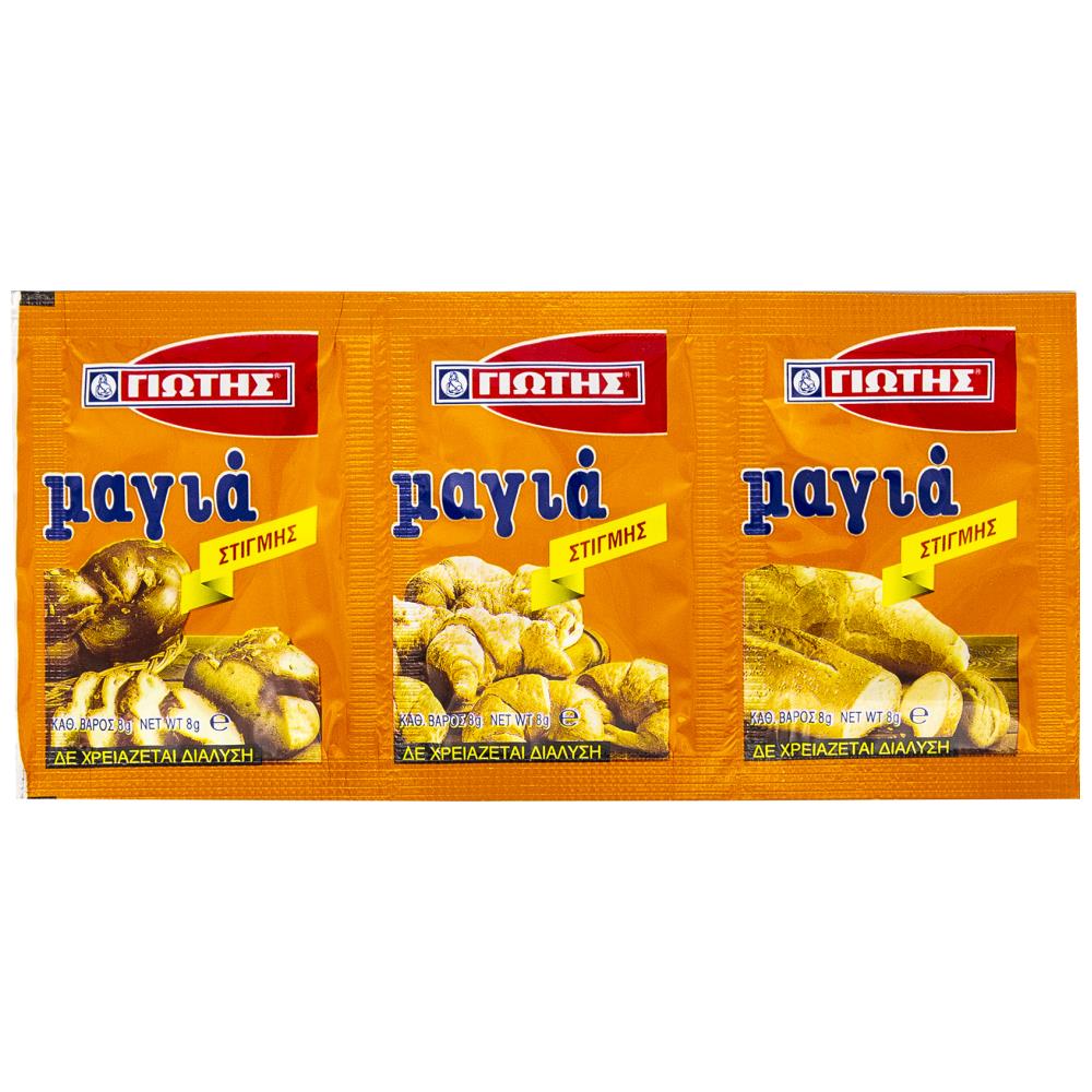 Γιώτης Μαγιά Στιγμής 3τεμ 24gr
