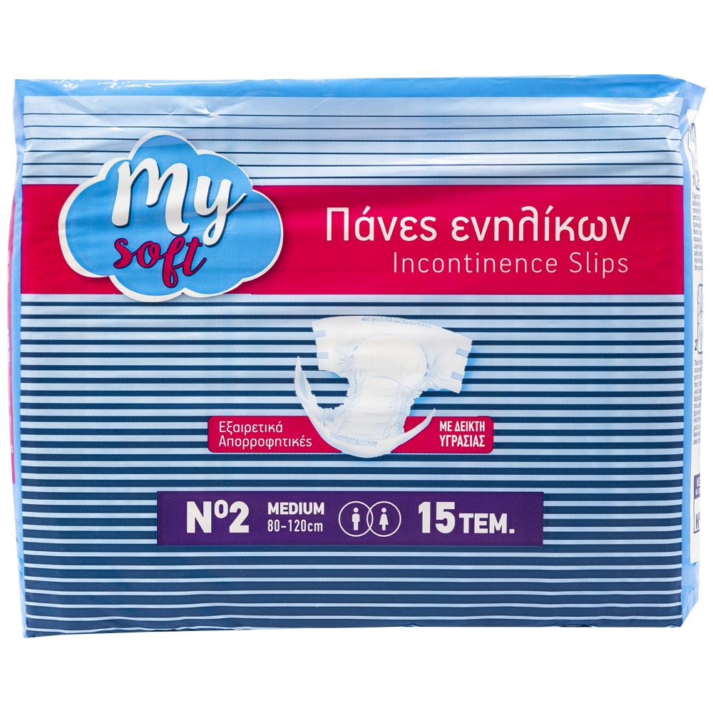My Soft Ανοιχτές Πάνες Ακράτειας Νο2 Medium 15 τεμ