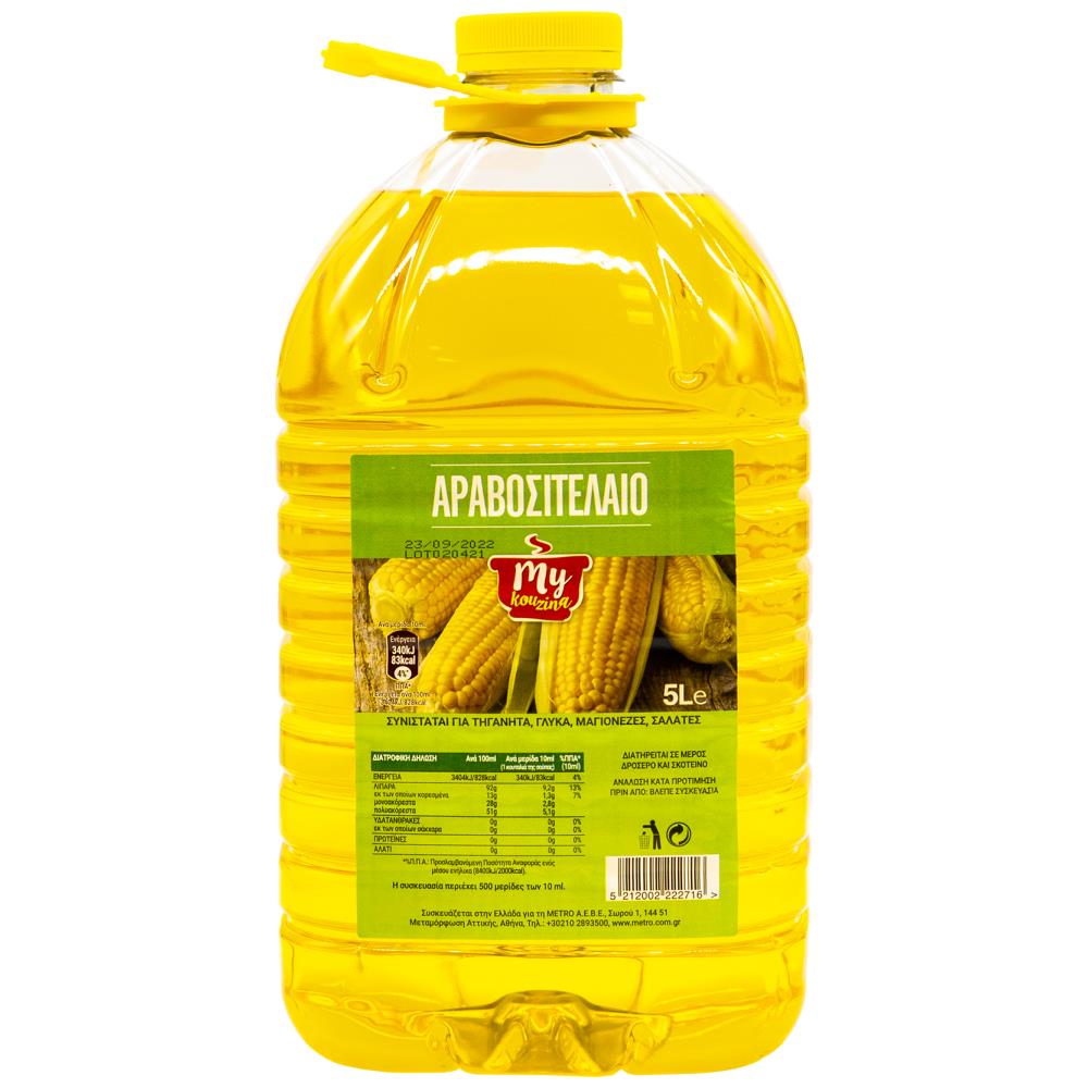 My Kouzina Αραβοσιτέλαιο 5lt