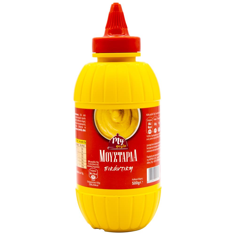 My Gusto Μουστάρδα Πικάντικη 500gr