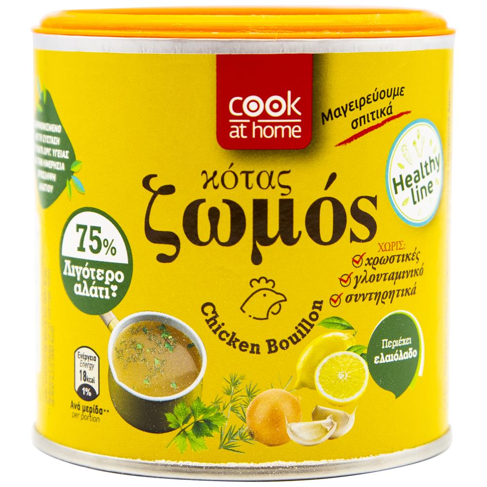 Cook At Home Ζωμός Κότας Healthy 80gr