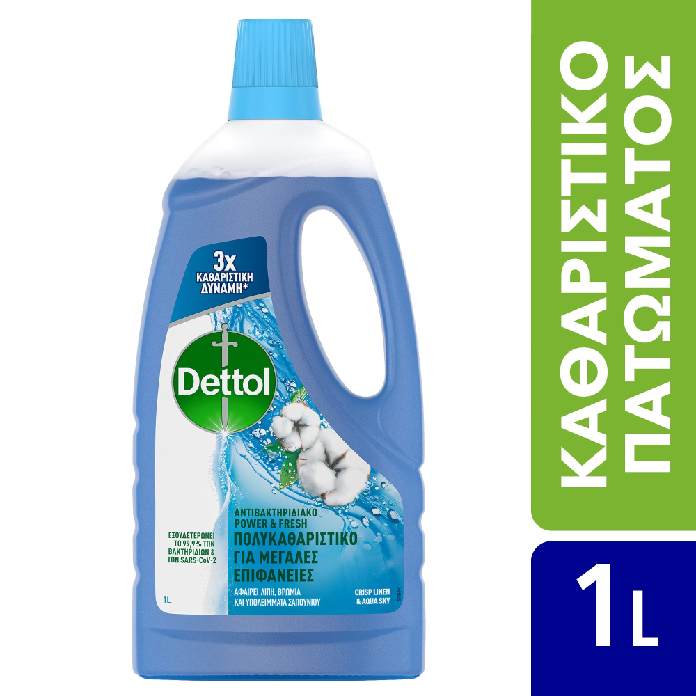Dettol Καθαριστικό Πατώματος Αντιβακτηριδιακό Atlantic Fresh 1lt