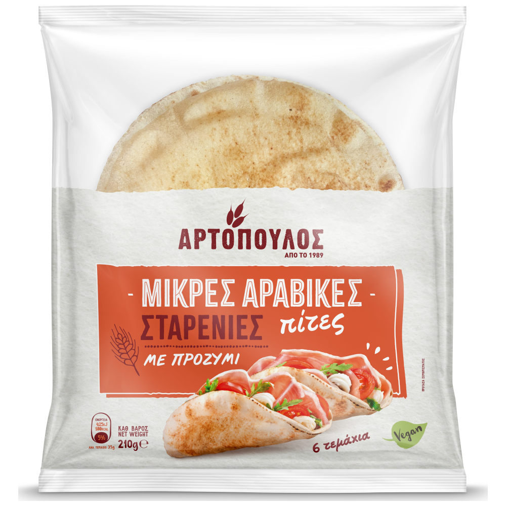 Αρτόπουλος Αραβικές Σίτου Μικρές 210gr