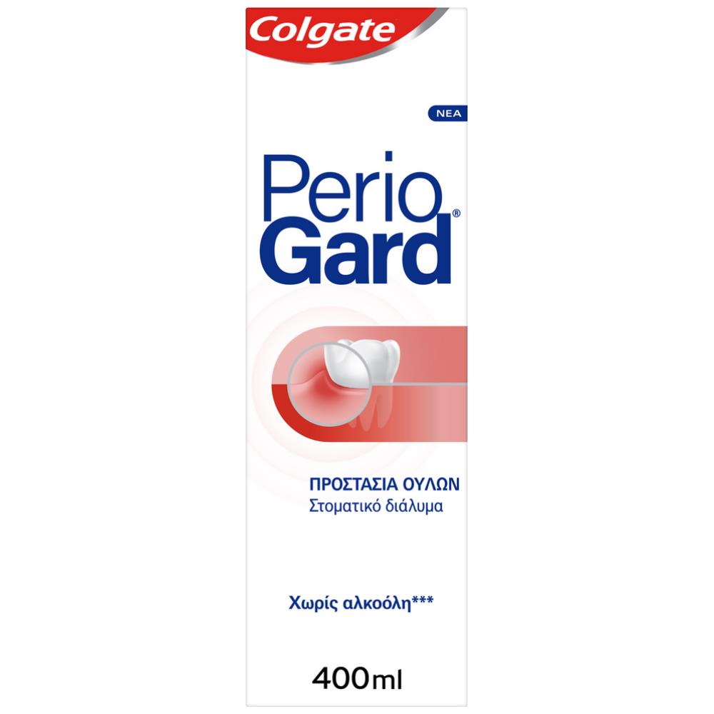 Periogard Στοματικό Διάλυμα Προστασίας Ούλων 400ml