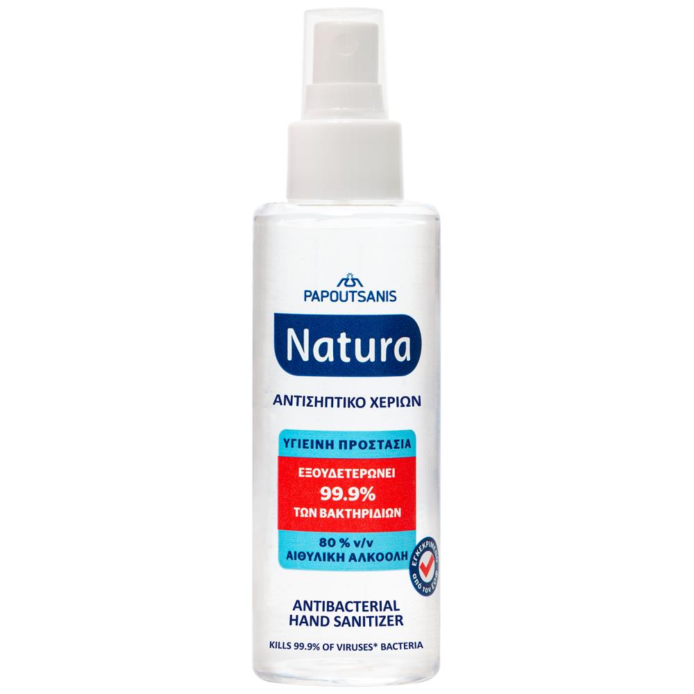 Natura Αντισηπτικό Χεριών Σπρέι 100ml