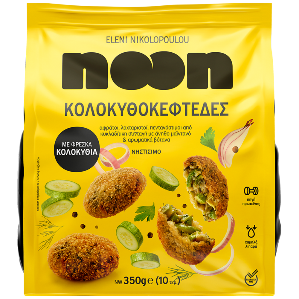 Nikolopoulou Noon Κολοκυθοκεφτέδες Κατεψυγμένοι 350gr